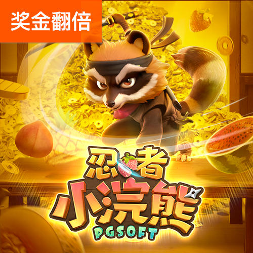 bob体育在线