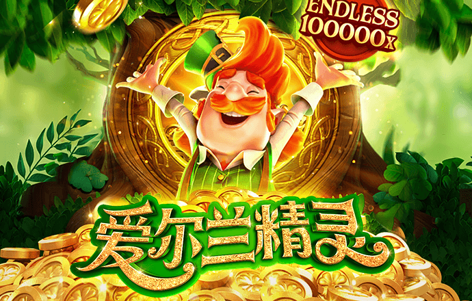 19体育官网登录入口