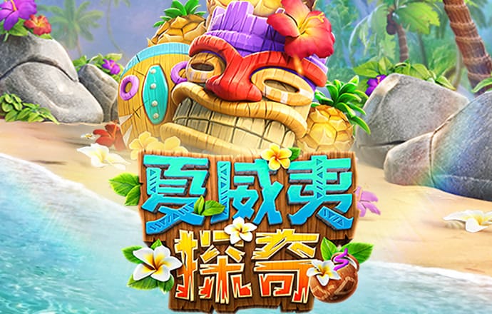 云体育官网app