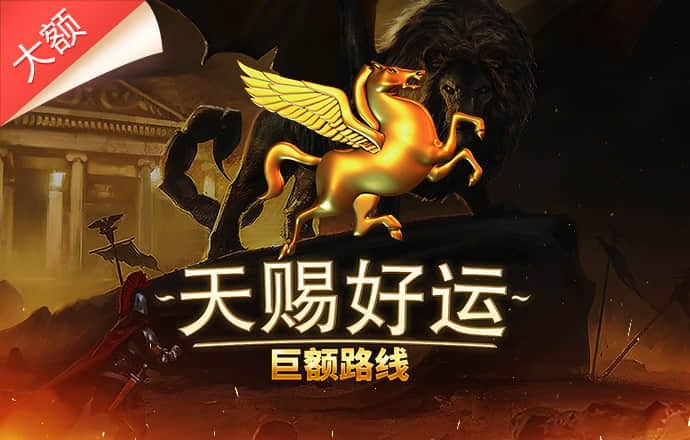 kaiyun体育app官网