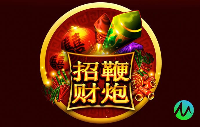 大红鹰dhy官方