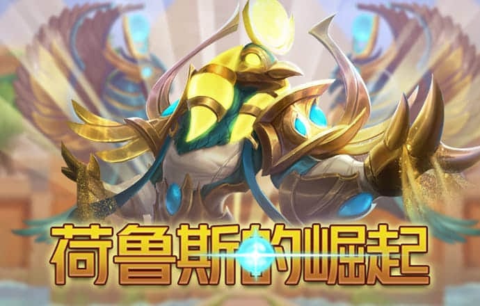 888集团app