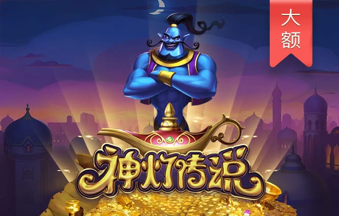 亚虎娱乐官网下载