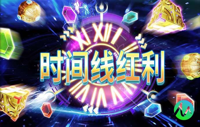 333体育登录入口最新版下载
