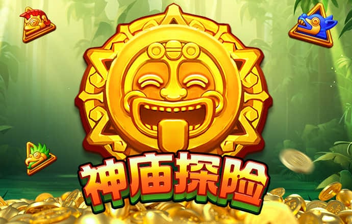 金沙集团9500